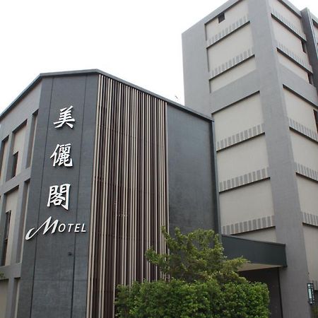Verygood Business Hotel Huatan Exterior photo