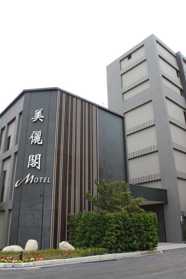Verygood Business Hotel Huatan Exterior photo